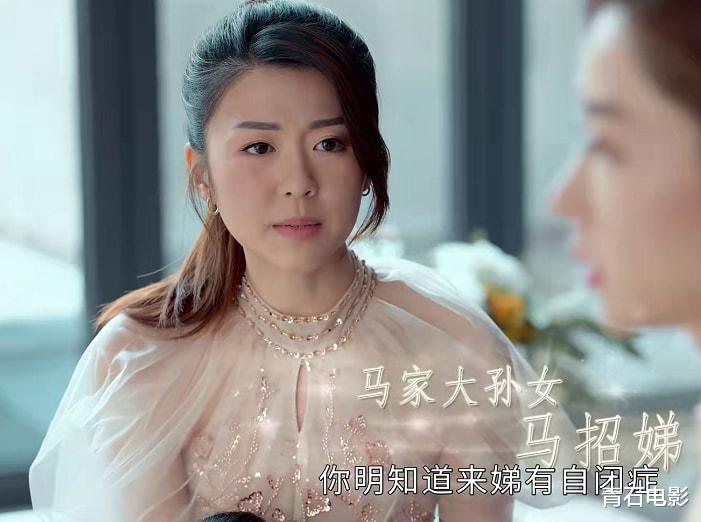 豪门|请来2位知名女角，这部豪门大戏能拯救“港剧已死”的局面吗？