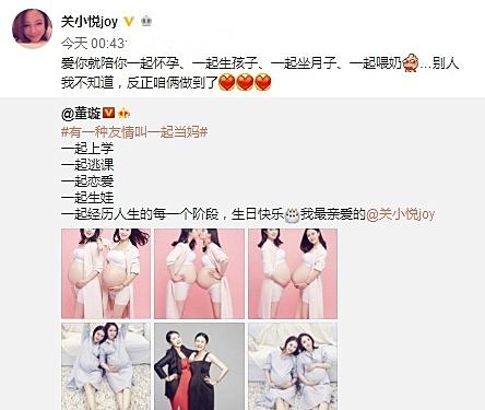 尹正|不抢男友、不插刀，这5对女星人前不卖闺蜜人设，人后却是真姐妹