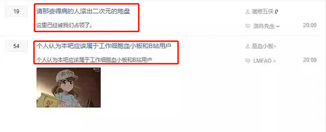 吴亦凡|要劫狱要退籍的吴亦凡粉丝背后，是一群以反串钓鱼为乐的粉丝