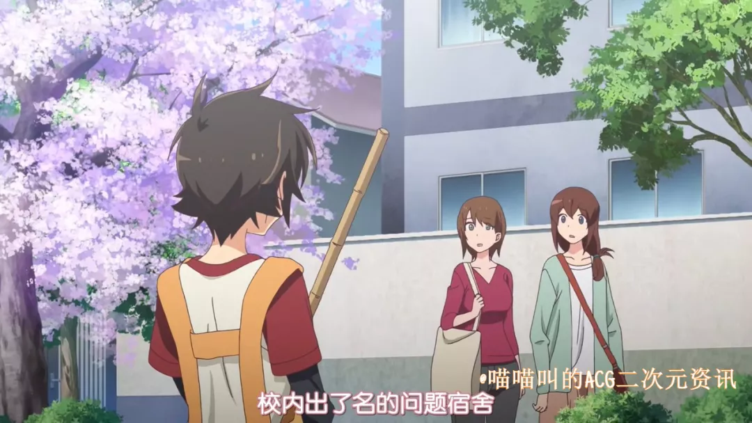 宿舍|7月最强福利番剧情套路却文艺复兴，但尺度这方面其他番给它提鞋都不配！