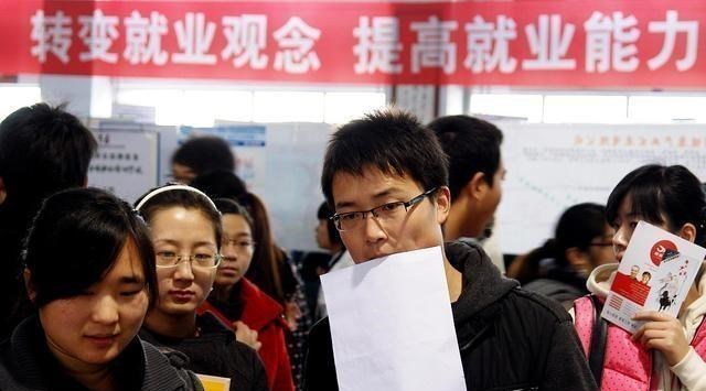 曼哈顿|浙江湖北重庆广西四地烟草公司招聘，3种身份背景“无忧”录取！