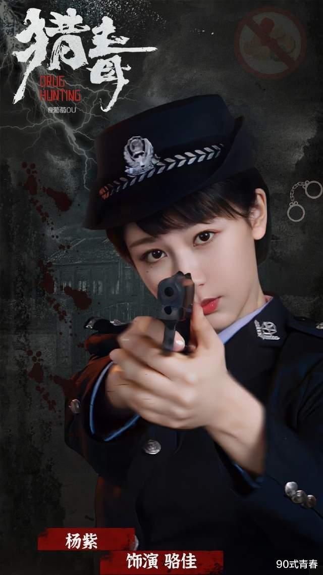 产假|1天新增4万人评分，《女心理师》5.1分可信度有多高？