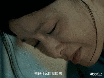 文咏珊|《误杀2》文咏珊全素颜出演，细纹斑点一览无余，观众评价却很高