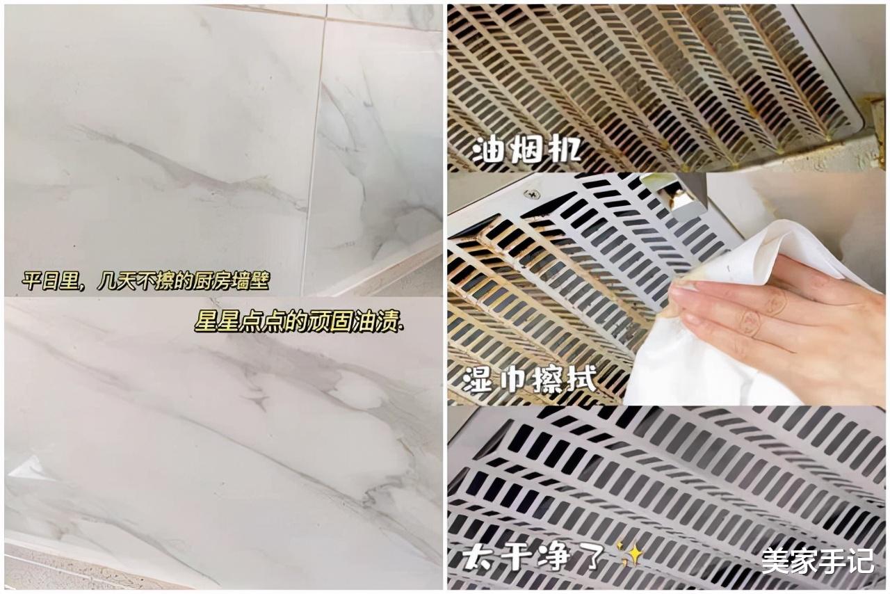 美家手记 生活中有哪些令人相见恨晚，用过一次就再也离不开的家居好物？