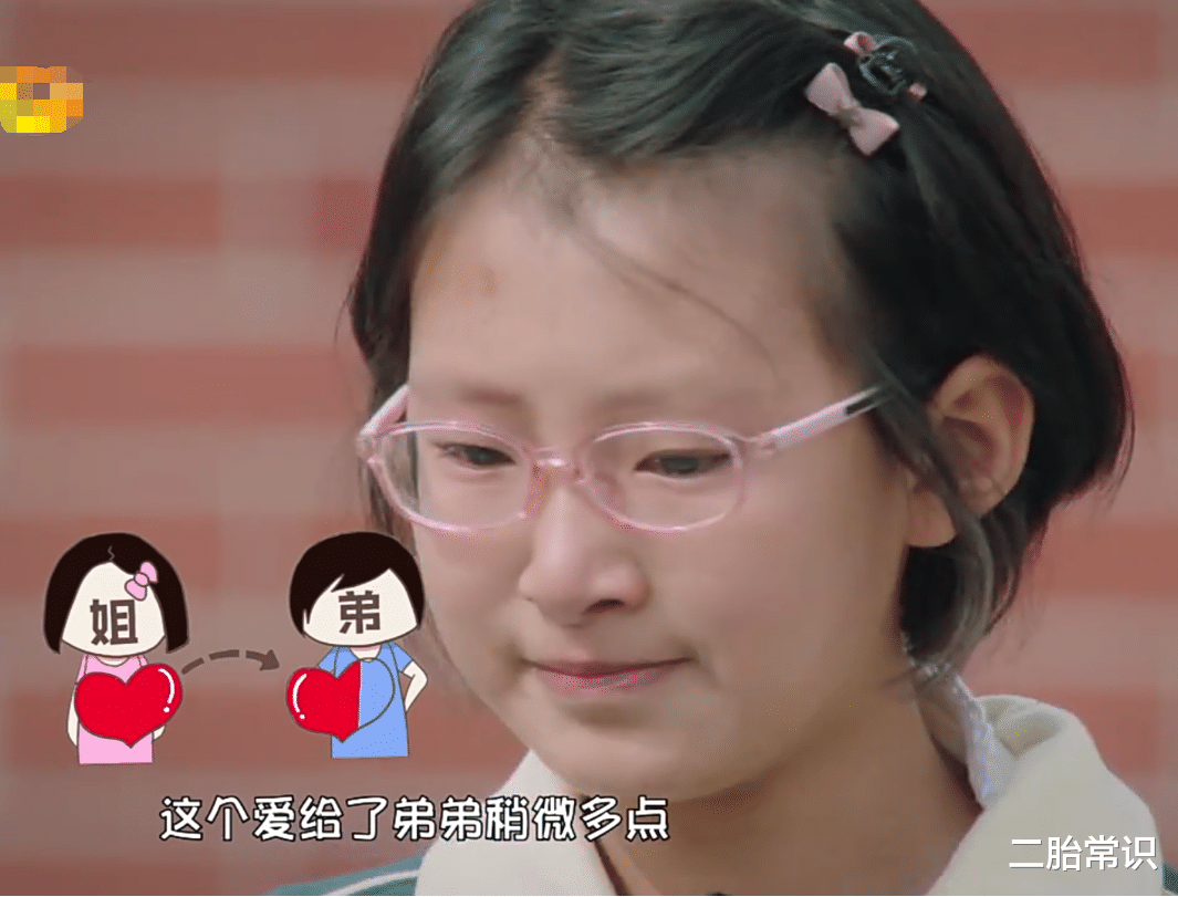 科比·布莱恩特|曝!科比妻子已有身孕,网友纷纷留言希望生男孩,实则是掩饰偏心