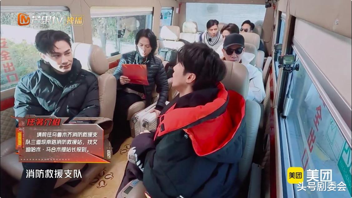 肖战|《滚烫人生》刚开播，就有一位哥哥被骂，还好有3位哥哥被夸