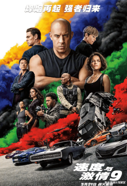 范-迪塞尔|范迪塞尔和巨石强森和解了？请对方演速激10，因上一部票房失利？