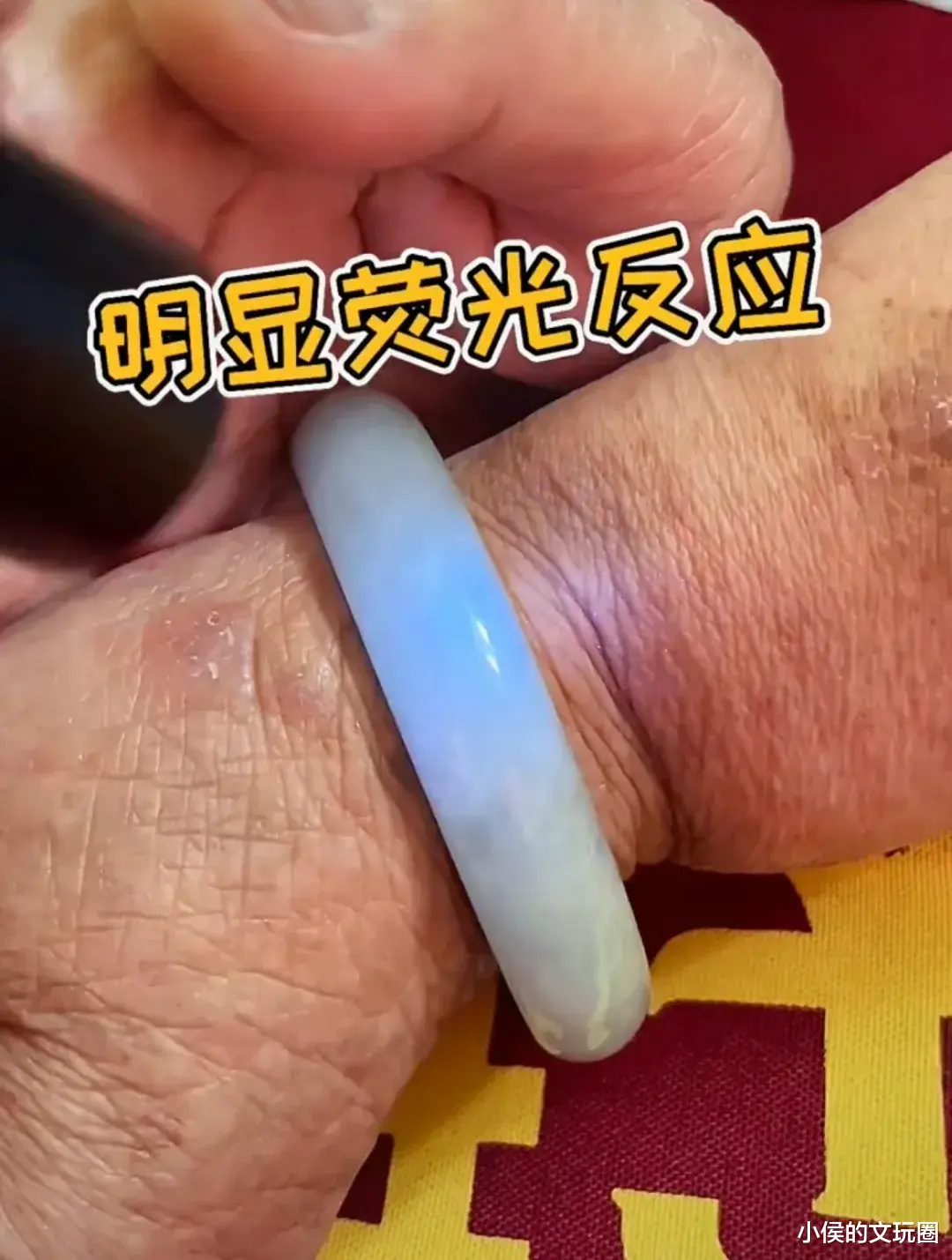 紫罗兰翡翠|老人梭哈养老金买的一块玉，鉴定之后气的站不稳，可悲！