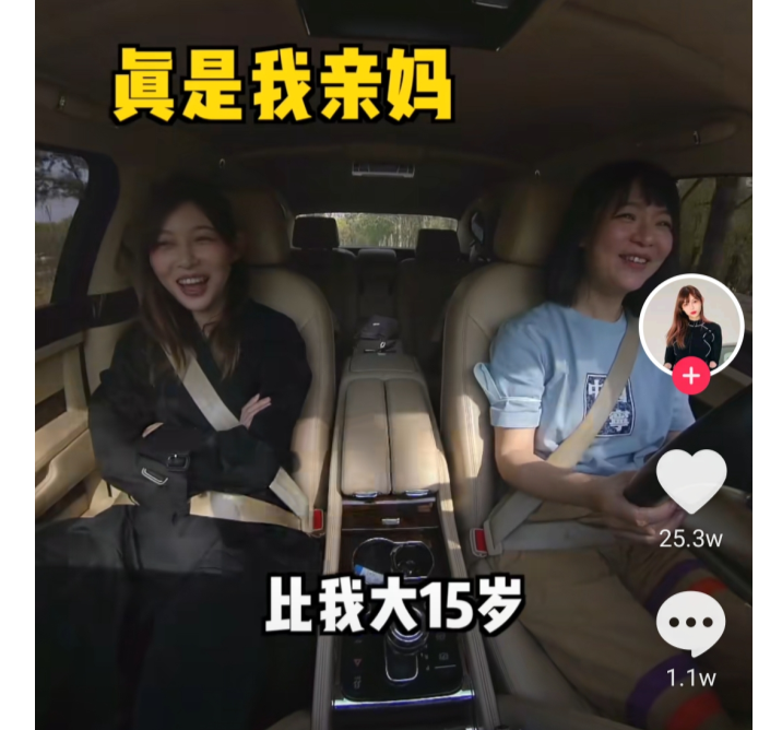 |网红痞幼疑似公开回应失恋,她跟猴哥分开并非炒作,而是伤心了