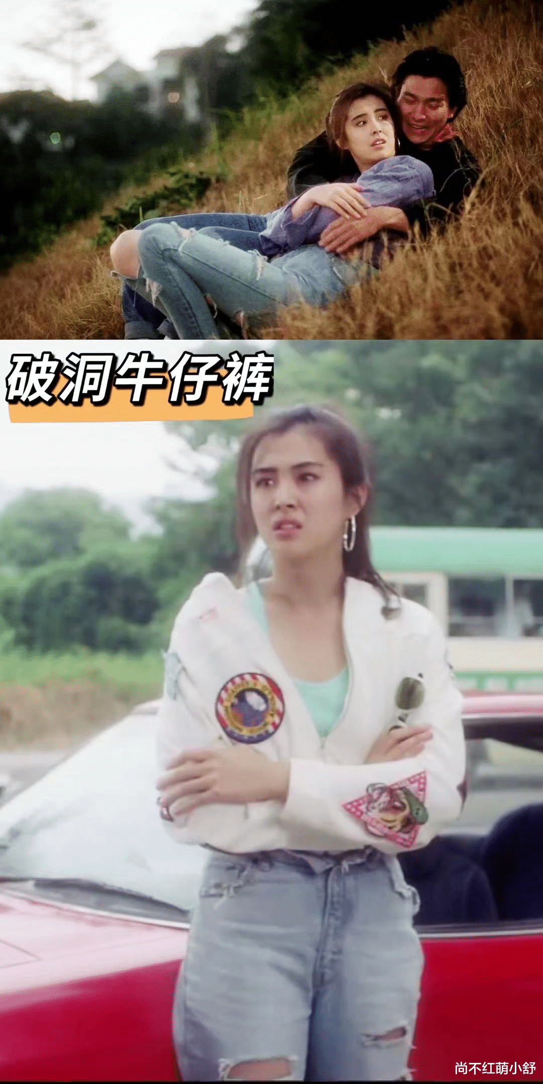 阿黛尔|20岁的王祖贤美如画，穿破洞牛仔裤经典又时髦，气质不输林青霞