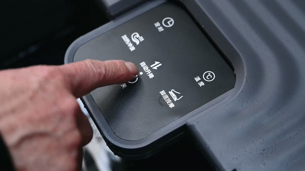 轻松收纳,随时享受更安全的温暖,HITH电动折叠足浴器D3体验