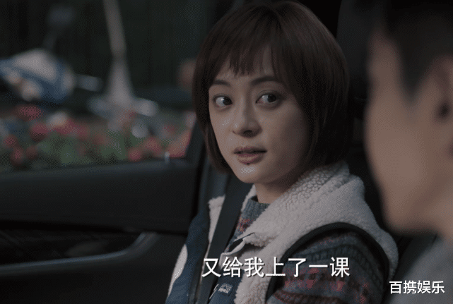 许峰|《理想之城》内奸风波，苏筱在纸条上写的名字可能是夏明或者许峰