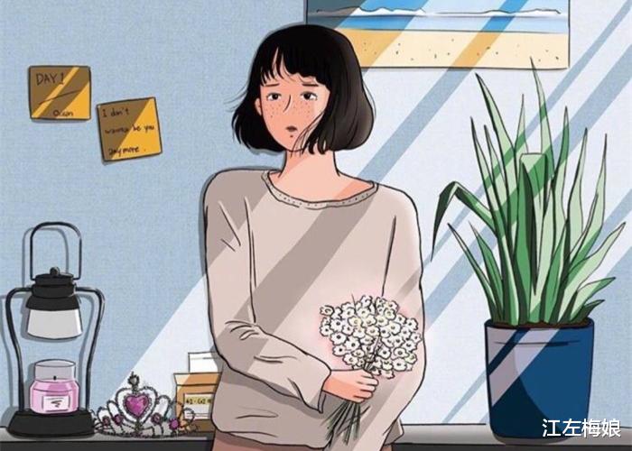 江左梅娘 《恋情的终结》：婚外恋情中的赢家，往往是这一种女人