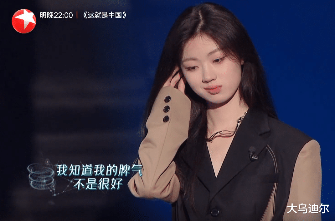 单依纯|分辨流行乐的小众与大众，有价值吗？站上舞台的周笔畅、单依纯似乎就没在意这个事