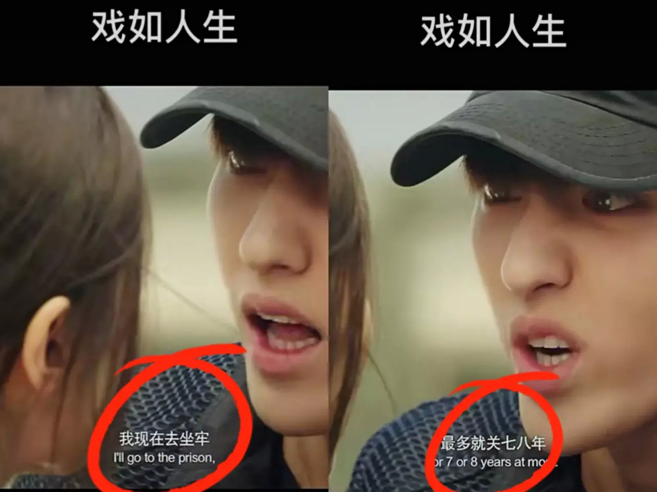 律师|吴亦凡的律师出手了,先给钱再奉劝,一位想翻案人放弃了