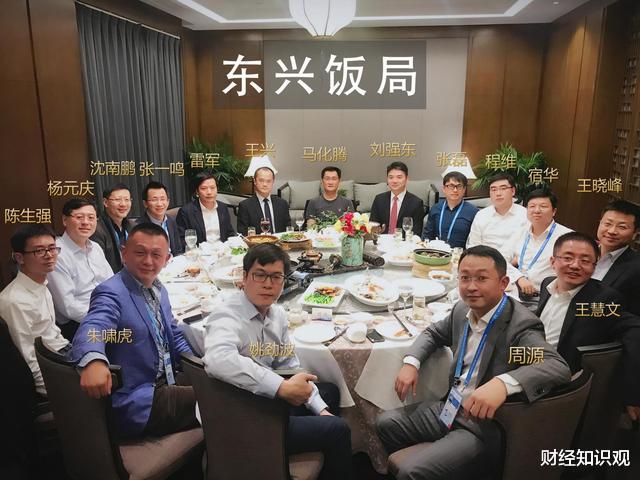 乌镇|为什么2021年“乌镇饭局”悄无声息？网友：天冷了，不能再招摇了