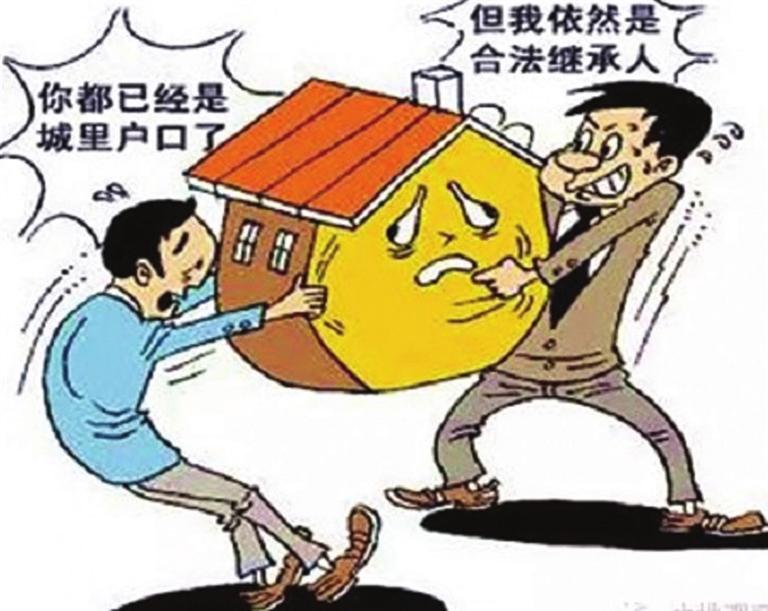 任战敏律师 已经取得城镇户籍，还能继承父母在农村的宅基地使用权吗？