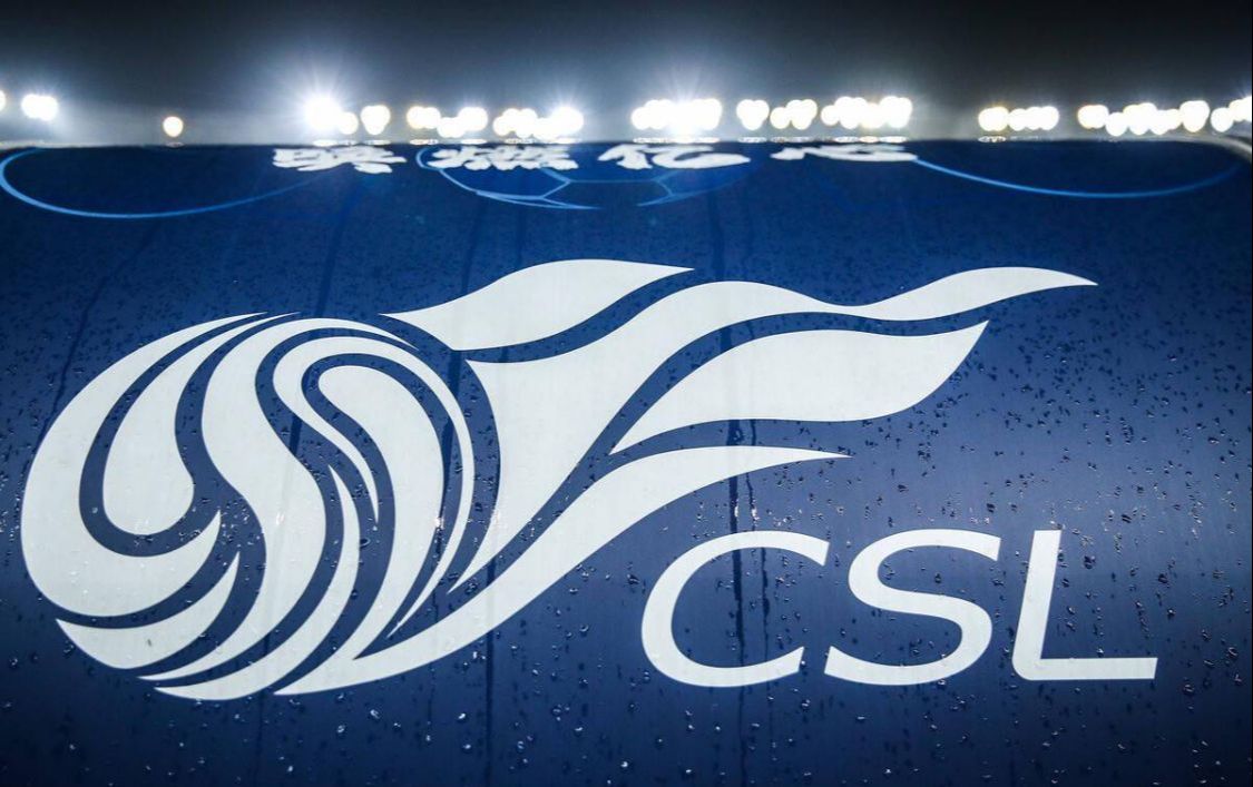 中超|联赛官微宣布，职业联盟已经独立运营中超，足协兑现放权承诺