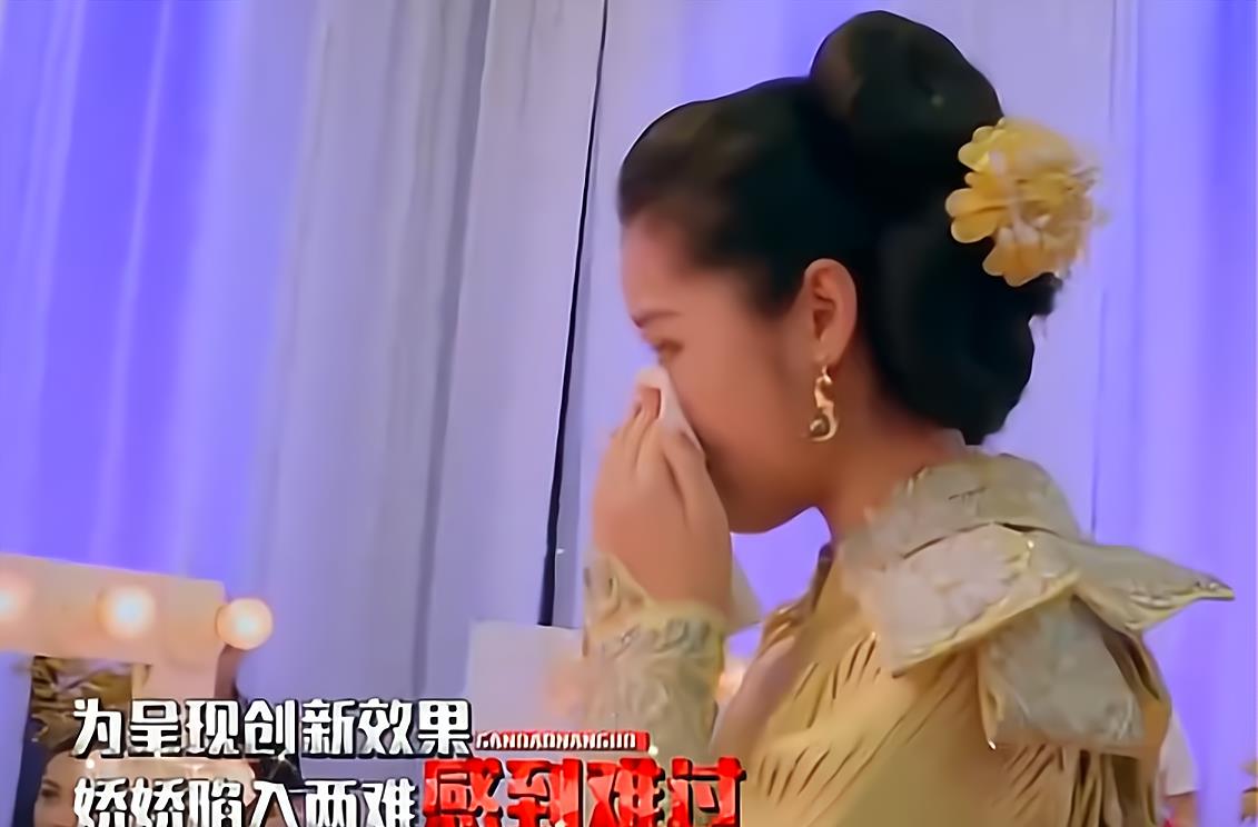 周迅|徐娇在国风走秀擅改妆造被嘲笑两度落泪。网友：模特不能太自我！