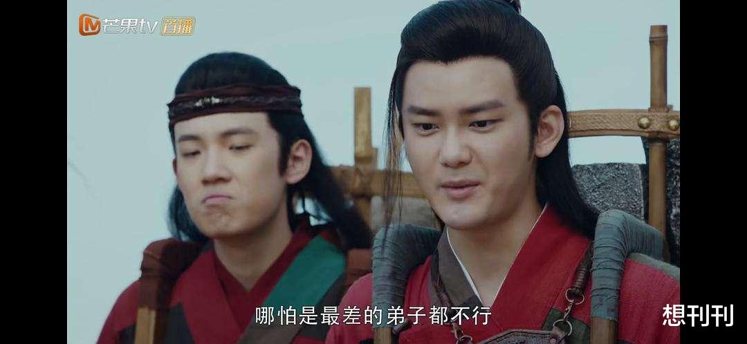 徐海乔|内娱“姨”化的男星巅峰PK，谁成了真正的大妈，谁让人直接喷饭？