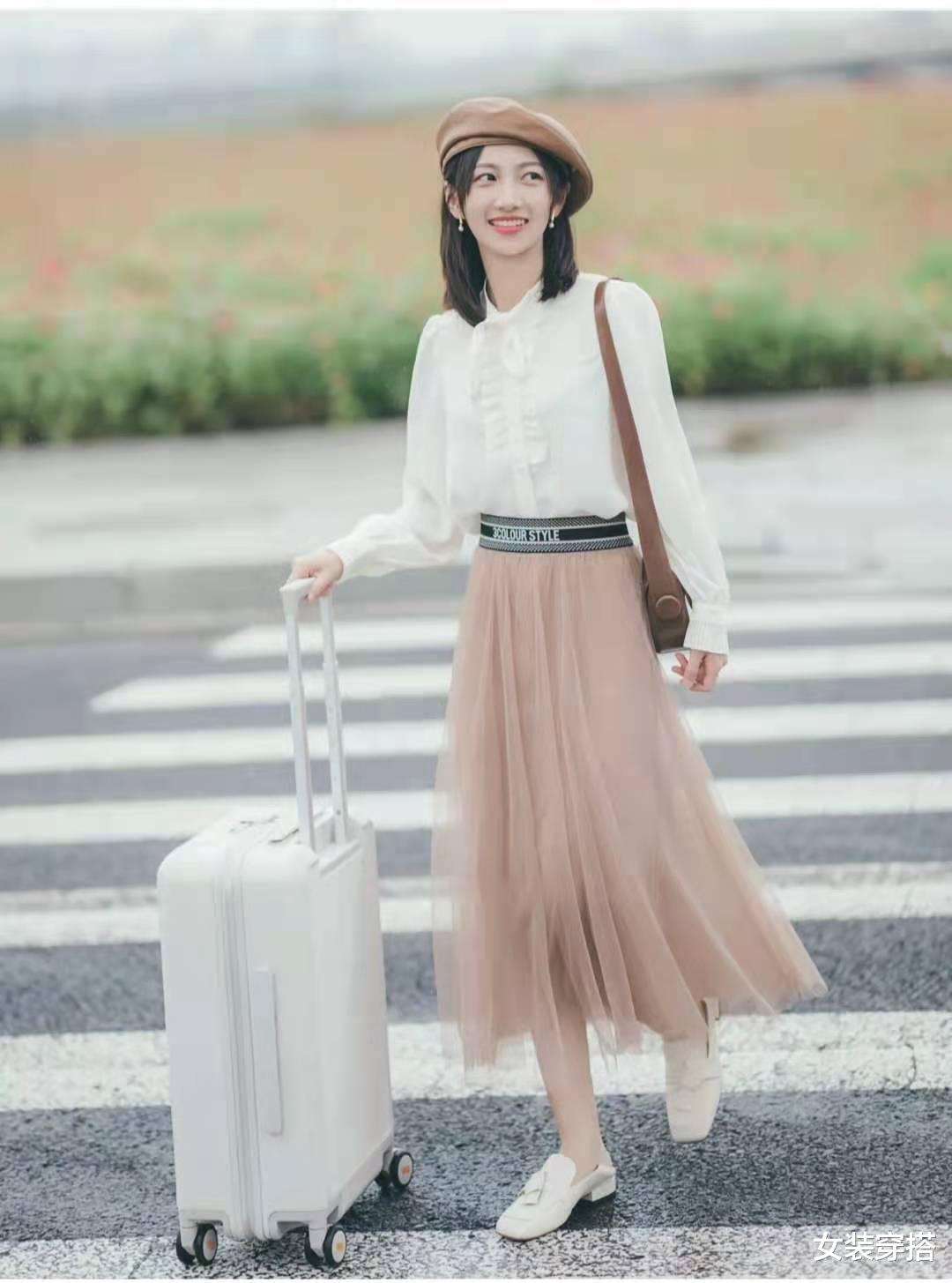 女装穿搭|上班穿什么衣服好看有气质