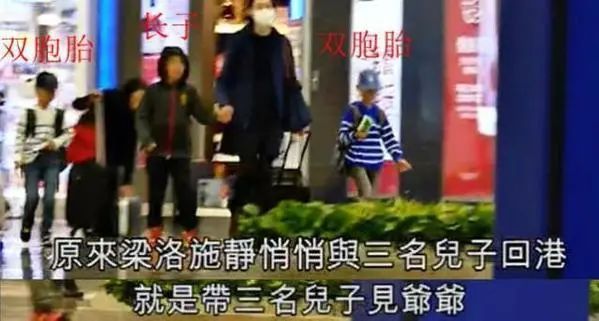 InsDaily|21岁未婚先孕，坐拥上亿身家，退圈10年的梁洛施现在怎么样了？
