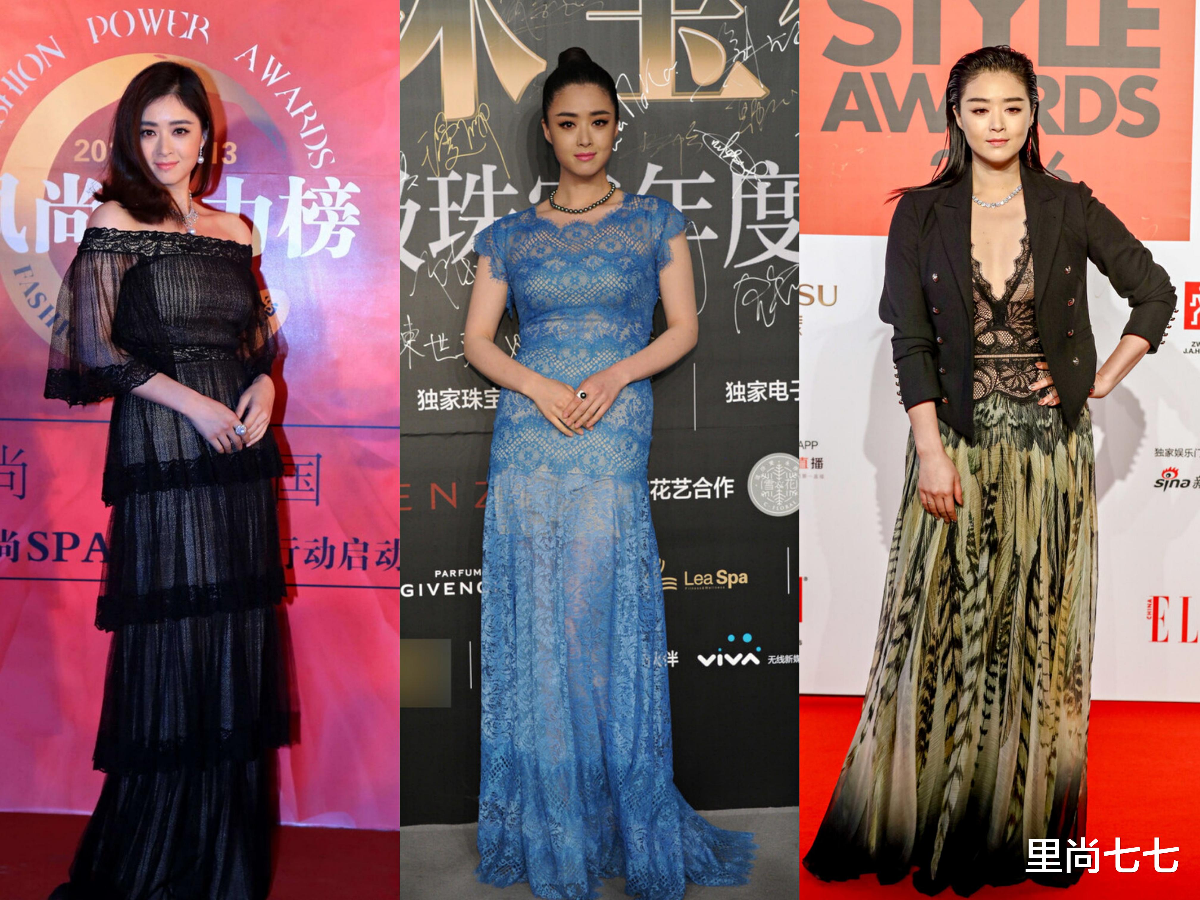 巩俐|大骨架怎么穿都是错？马思纯肿得像孕妇蒋欣好妈范，连巩俐也翻车