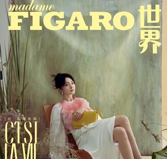 90后宝妈经验|杨幂：5登费加罗封面，小可爱造型却被其亲爹赞扬为“风情万种”