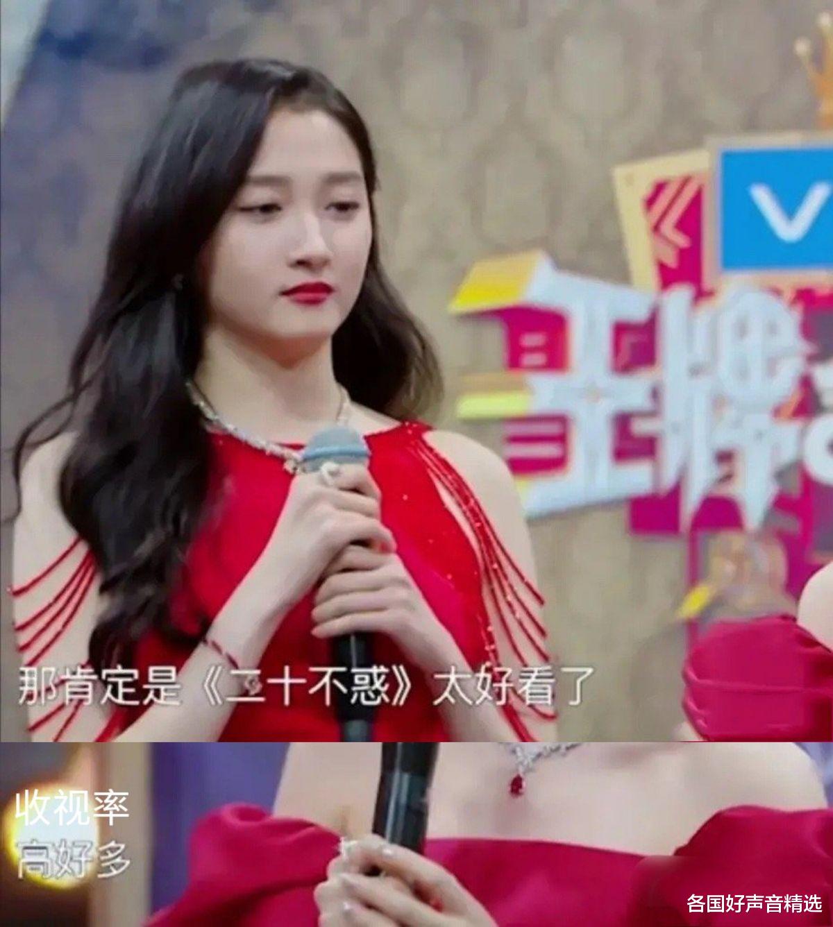 关晓彤|当关晓彤碰上毛晓彤,身材情商被碾压,贾玲:“自取其辱”