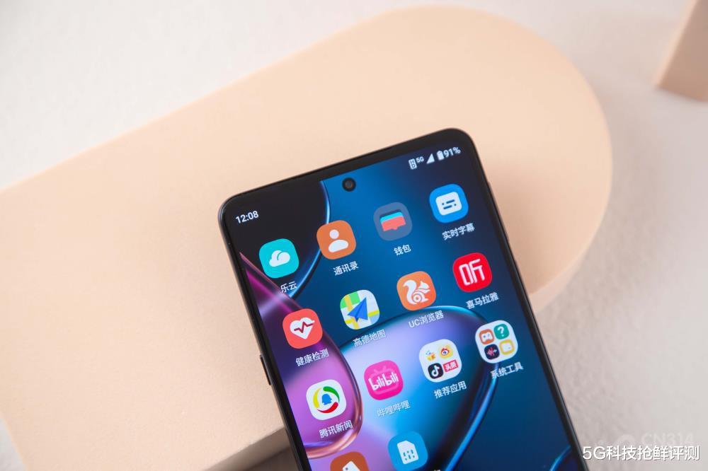 华为|moto edge X30评测 2999元就能买到的最强性能