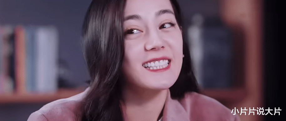 迪丽热巴|颜狗盛宴？这是广告插播偶像剧？