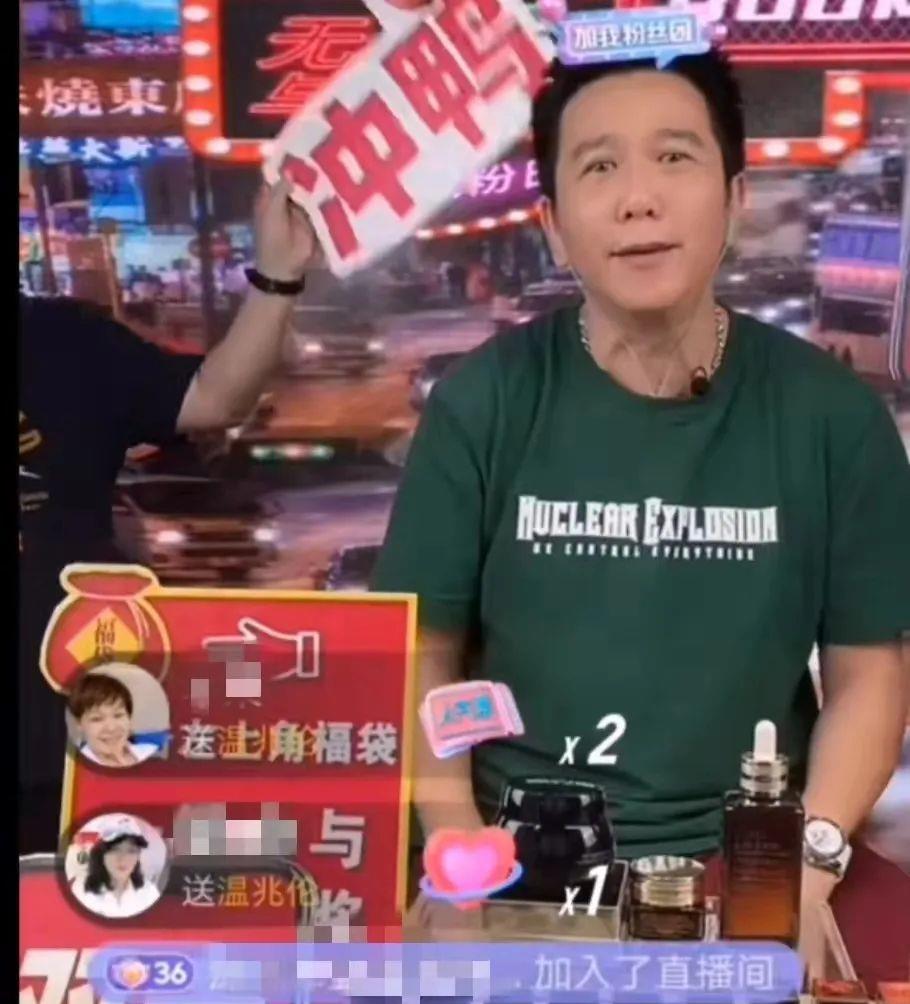 罗嘉良|过气明星频走穴，罗嘉良商场献唱，徐少华穿僧袍再现经典