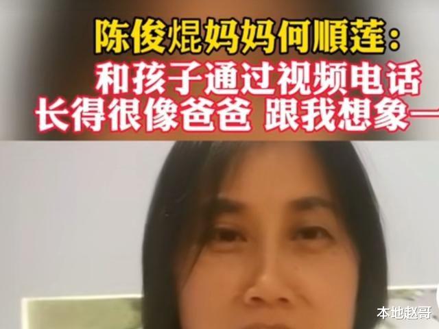 苏有朋|孙海洋收到锦旗和香肠,孙卓孙辉有礼物,陈俊焜妈妈实在网友热情