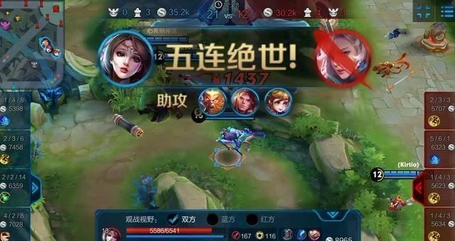 生态环境保卫者|王者荣耀:神秘的中路一姐,两极分化严重,貂蝉的现状究竟是何样