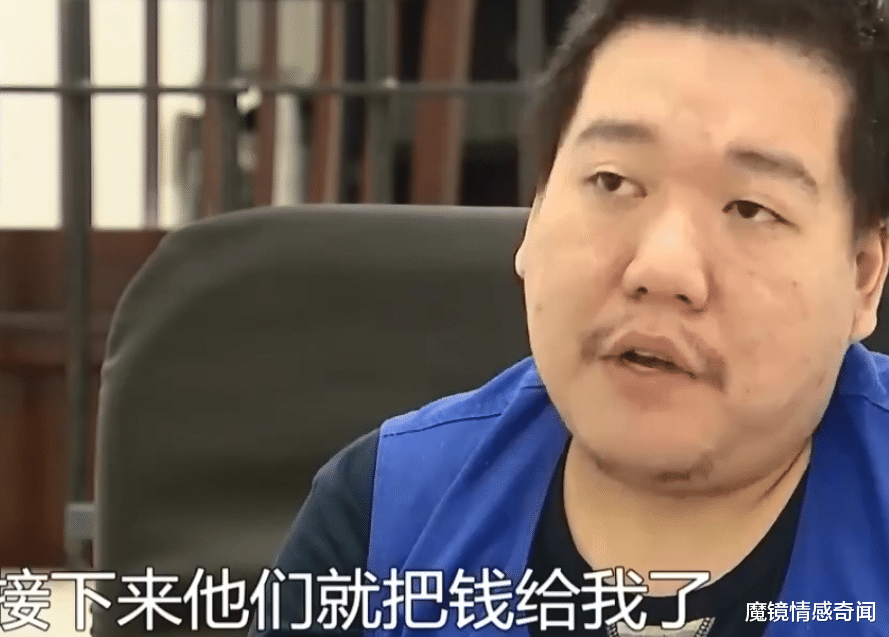 非法集资 35岁男子挽回22岁女友，送给她一套假房产，结果酿成悲剧