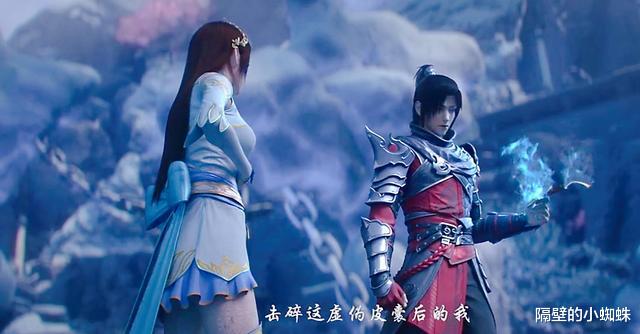 云韻|斗破特別篇OP出戲，薰兒建模涼透，女王又被騙，云韻火葬場要來了