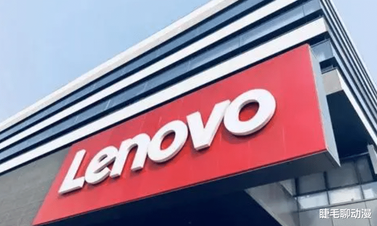 联想|联想为什么不把我们的感情当回事?