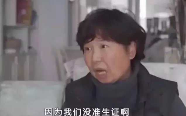 杜新枝 杜新枝否认“偷换”原因曝光：只因败诉将会承担300万巨额赔偿？