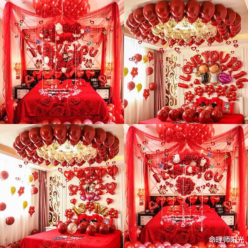 命理师阳光 2022年:桃花不请自来,荣获挚爱的生肖