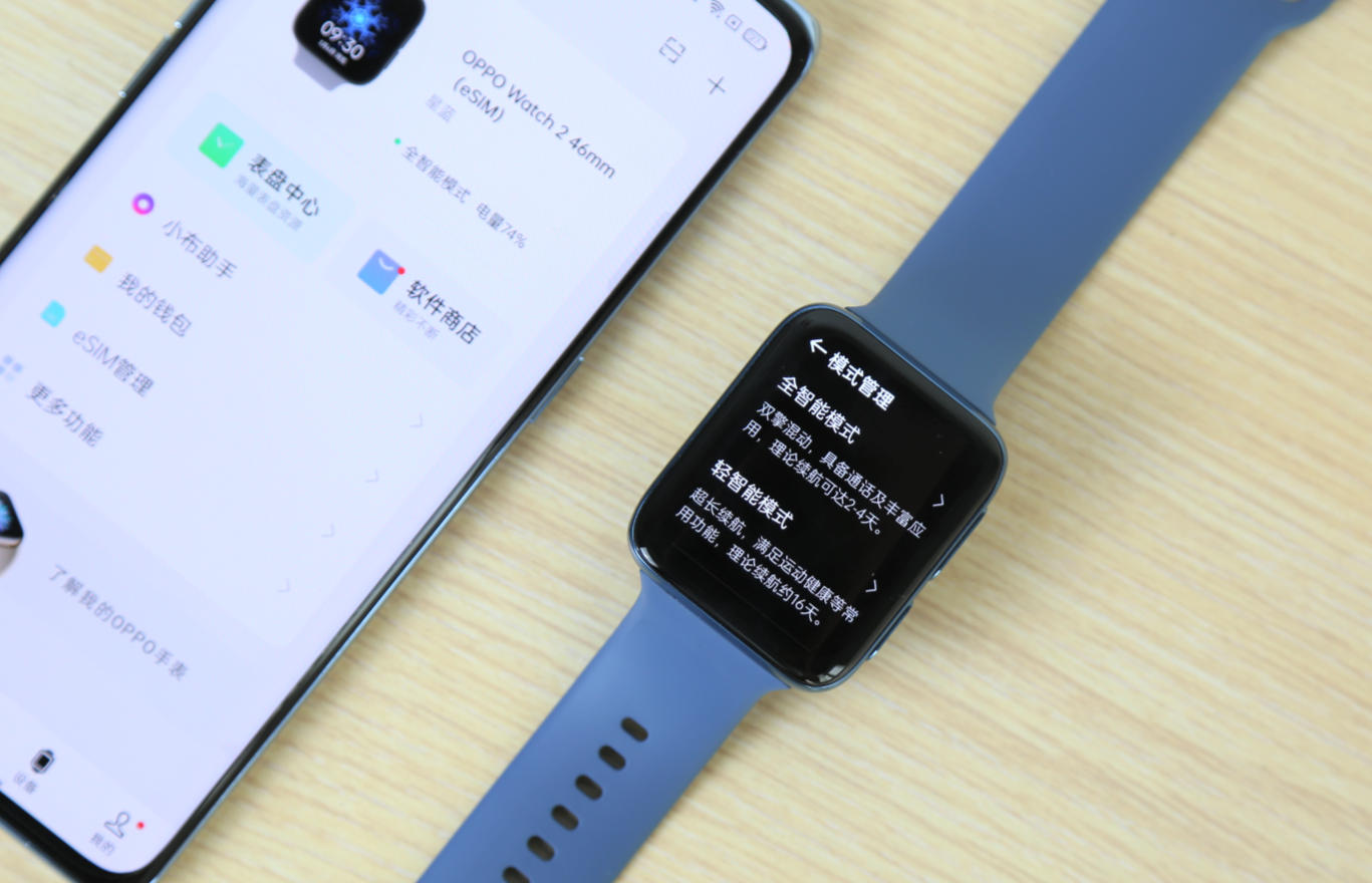 联发科|健康多面手,OPPO Watch 2加入鼾症风险监测,有问题早知道