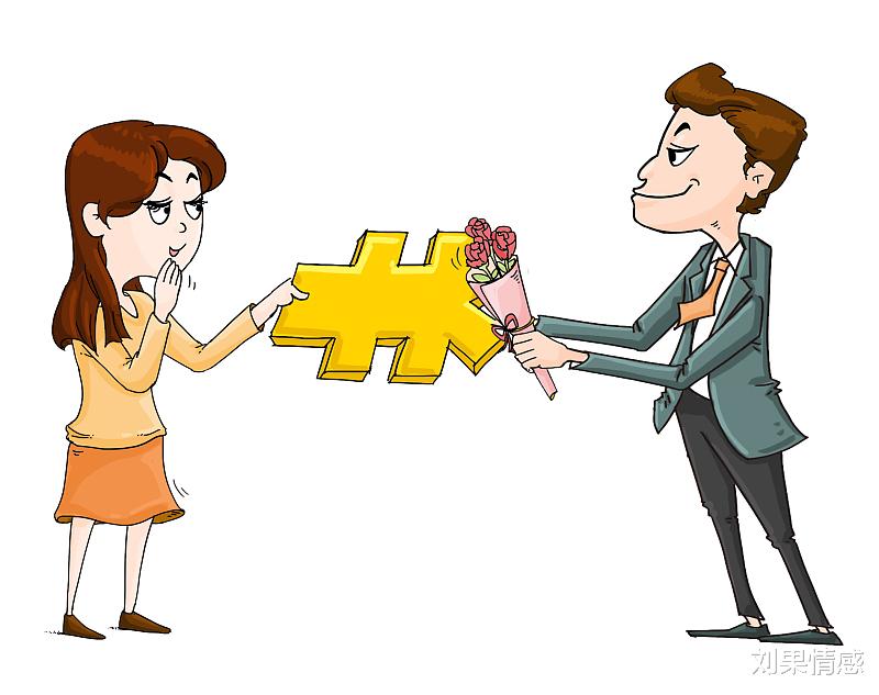 刘果情感|女人们：男人有多爱你，秘密全藏在他的手机里