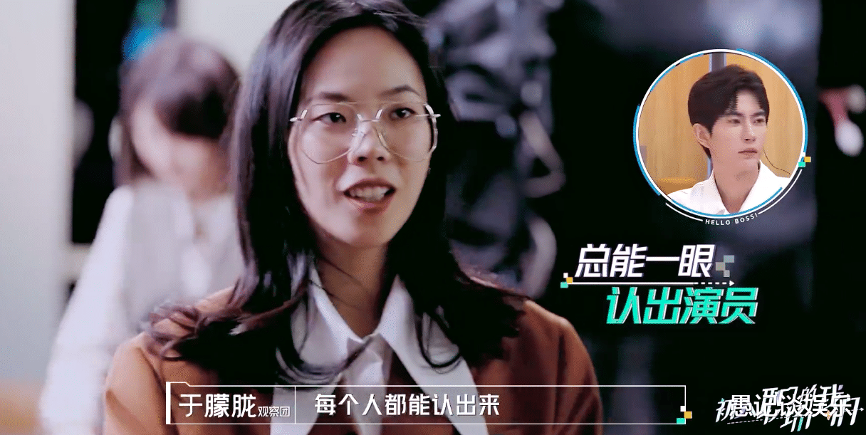 职场|“内向、嘴笨”的员工如何在《职场》中突围？答：只需做到这两点