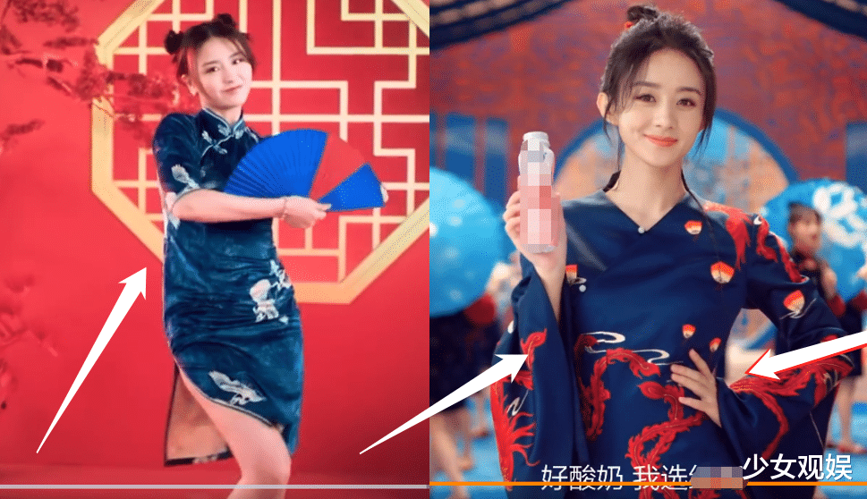 赵丽颖|赵丽颖金子涵拍中国风广告,失去后期ps,谁更颜值佳一目了然