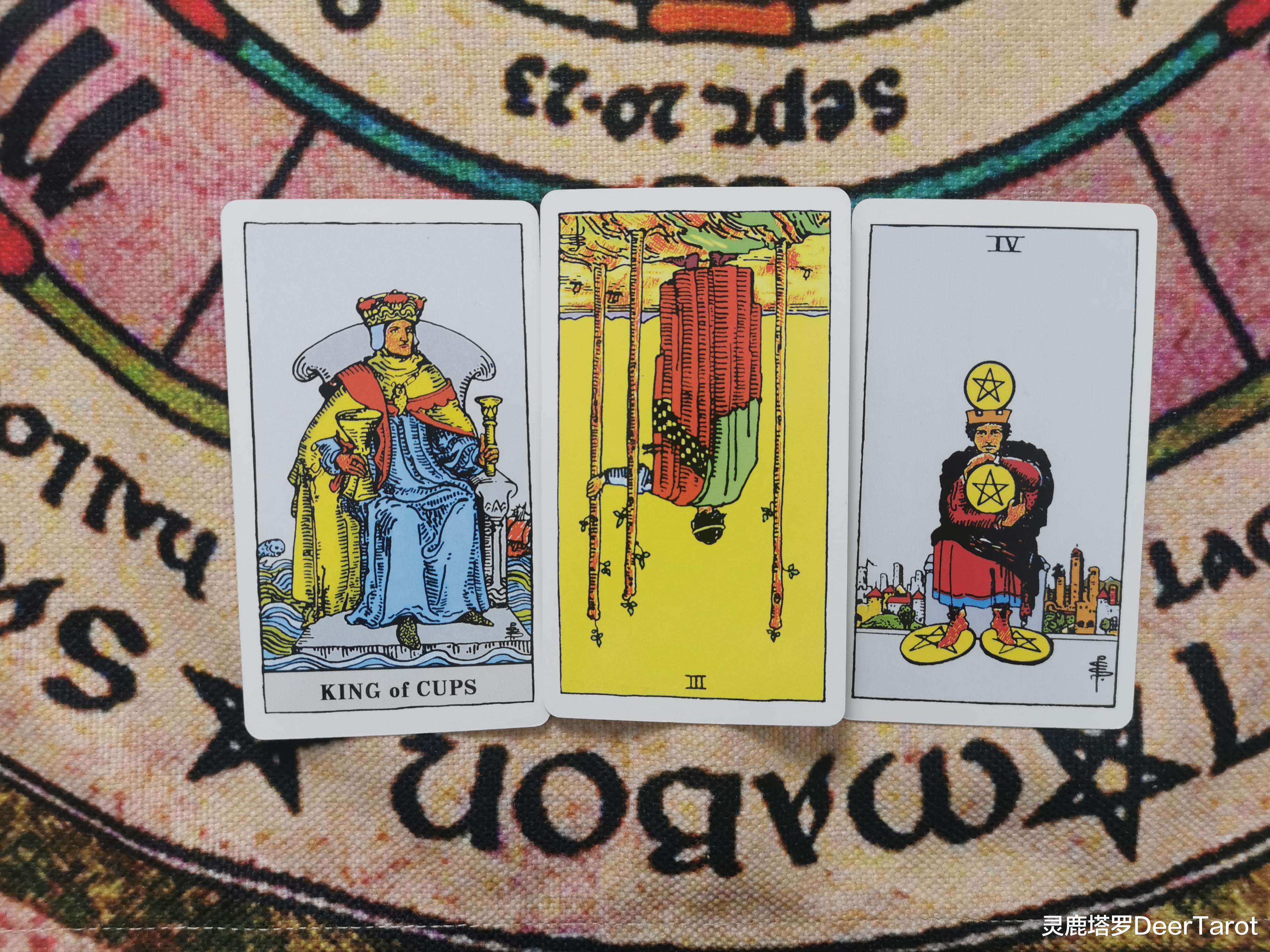 灵鹿塔罗DeerTarot|【双鱼座】-恋爱技巧之扮猪吃老虎