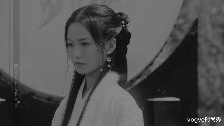 |《雪中悍刀行》片尾：出场人物很多，各角色原片造型一览