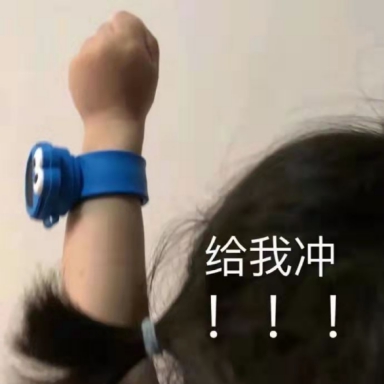 |只需一滴眼泪就可以获得绝世武功？这部小成本甜剧设定好脑洞！