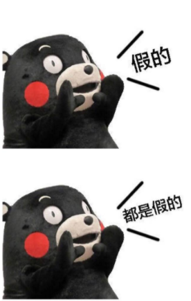 常熟 押回115人！江苏常熟警方打掉一大型诈骗团伙！骗术很常见，你可能见过！