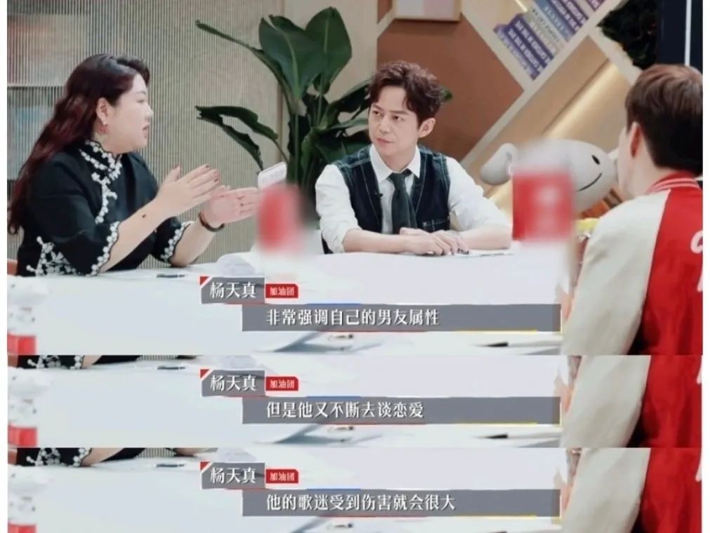 李敏镐|正式官宣？！他们俩居然在一起了？