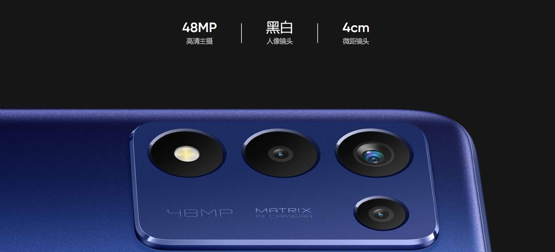 高通骁龙|从1599跌至1189，中端5G手机跌至二手价，骁龙778G+5000毫安