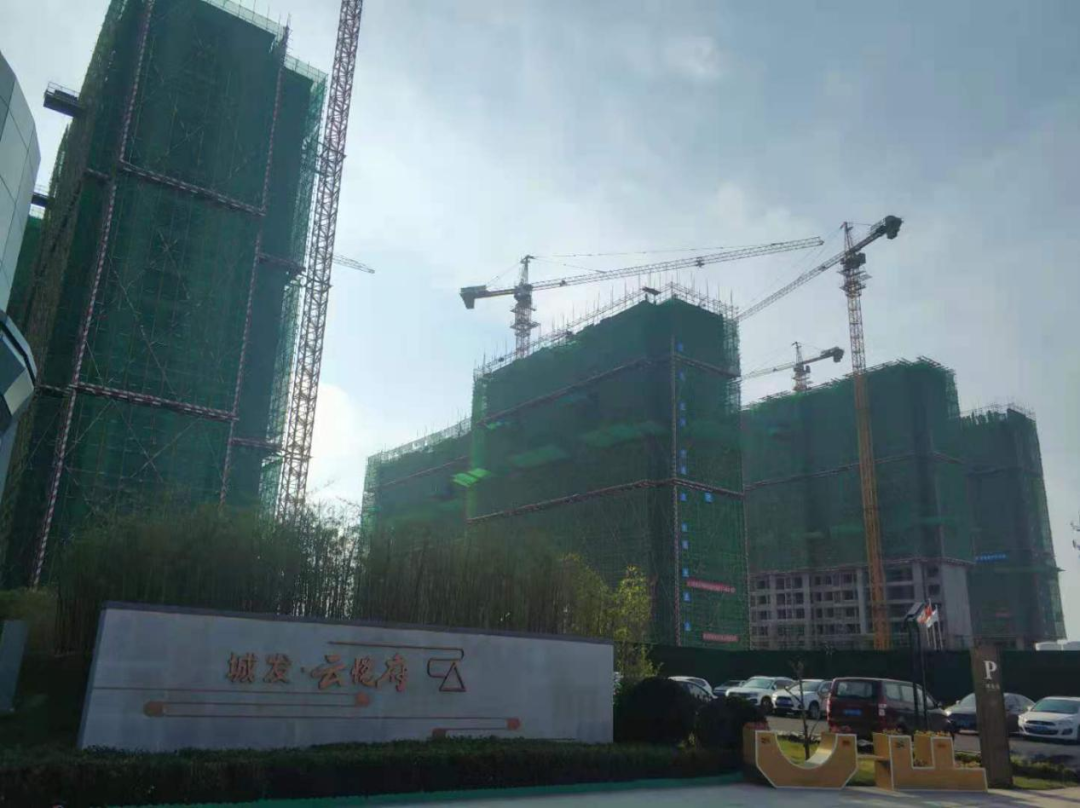 西咸新区|开发区一路之隔，直降4000元一平米的房子值不值？